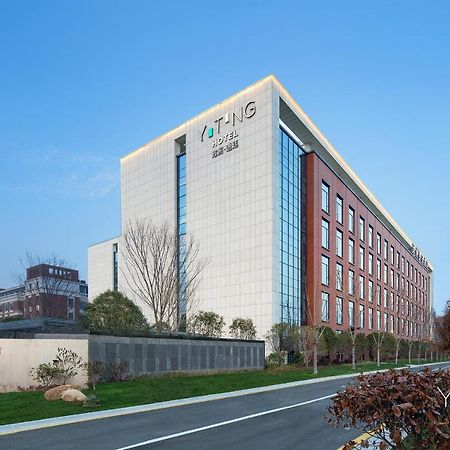 S&N Yiting Hotel Taizhou Taizhou  Extérieur photo