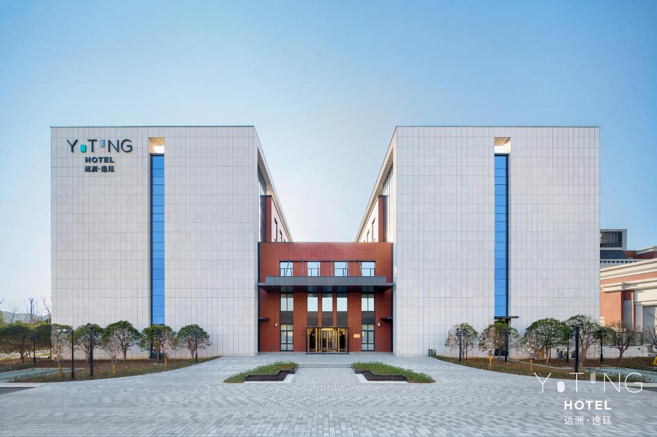S&N Yiting Hotel Taizhou Taizhou  Extérieur photo