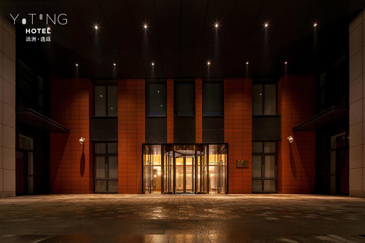 S&N Yiting Hotel Taizhou Taizhou  Extérieur photo
