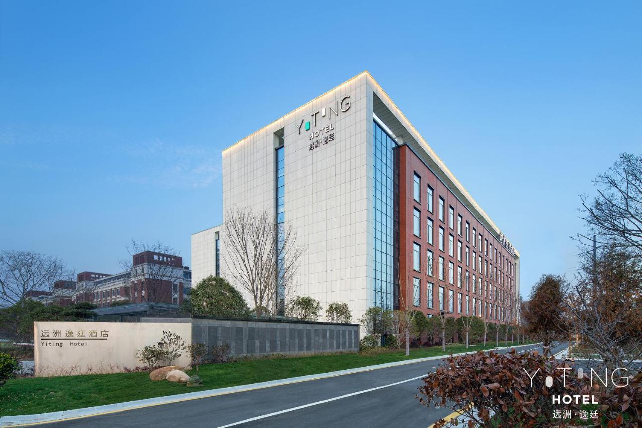 S&N Yiting Hotel Taizhou Taizhou  Extérieur photo