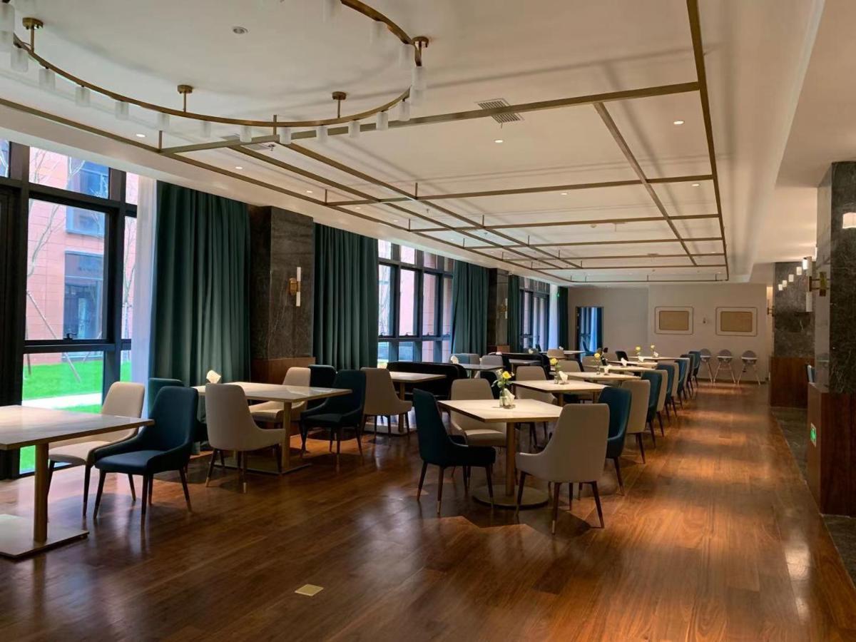 S&N Yiting Hotel Taizhou Taizhou  Extérieur photo